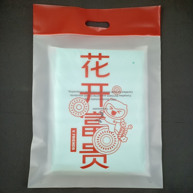 生物降解膠袋的降解過(guò)程是怎樣的？